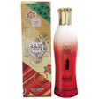 Naseem - Laeqa EDT - 100ml - Feel You