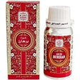 Naseem - Oud Burhan Body Spray - 100ml - Feel You