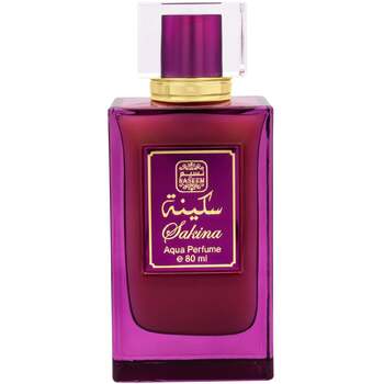 Naseem - Sakina EDT - 80ml - Feel You