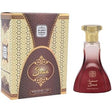 Naseem - Sana EDT - 100ml - Feel You