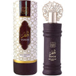 Naseem - Tamim EDT - 100ml - Feel You