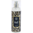 Naseem - Thaljee Body Spray - 100ml - Feel You
