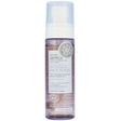 Natura Siberica - Organic Certified Instant Relief - Natural toner for sensitive skin - 100ml - Feel You