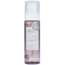Natura Siberica - Organic Certified Instant Relief - Natural toner for sensitive skin - 100ml - Feel You