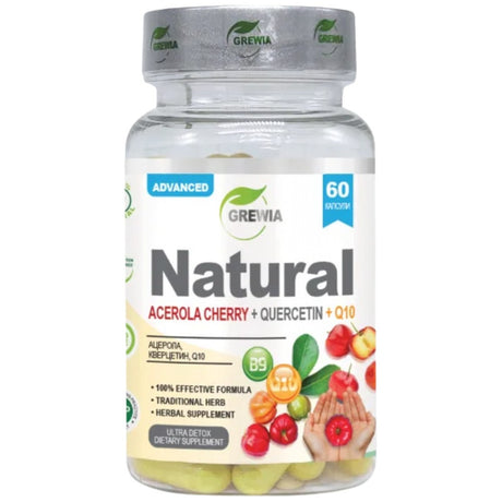 Natural – Acerola Cherry + Quercetin + Q10 - 60 капсули - Feel You