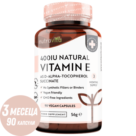 Natural Vitamin E 400IU 90 Vcaps - Feel You