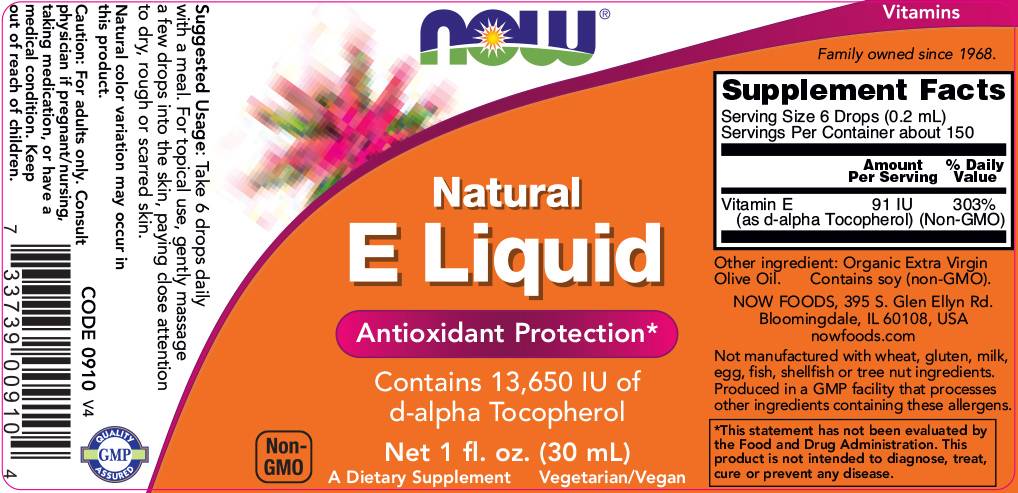 Natural Vitamin E Liquid | d-alpha Tocopherol - 30 мл - Feel You