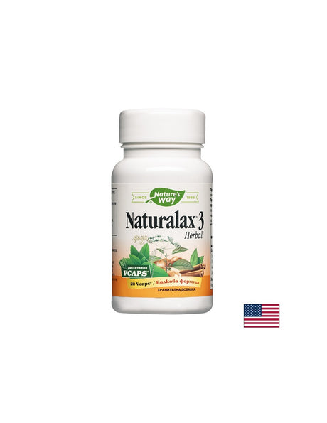 Naturalax 3 Herbal / Натуралакс 3 Билкова формула, 20 V капсули Nature’s Way - Feel You