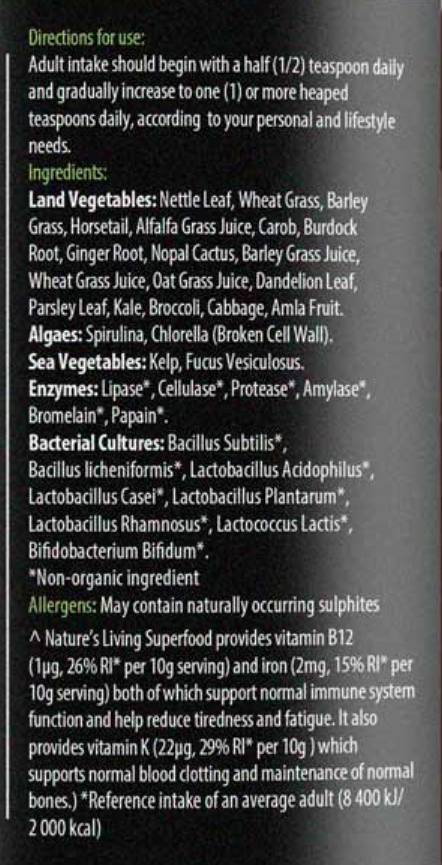 Nature's Living Superfood Organic - 150 грама - Feel You