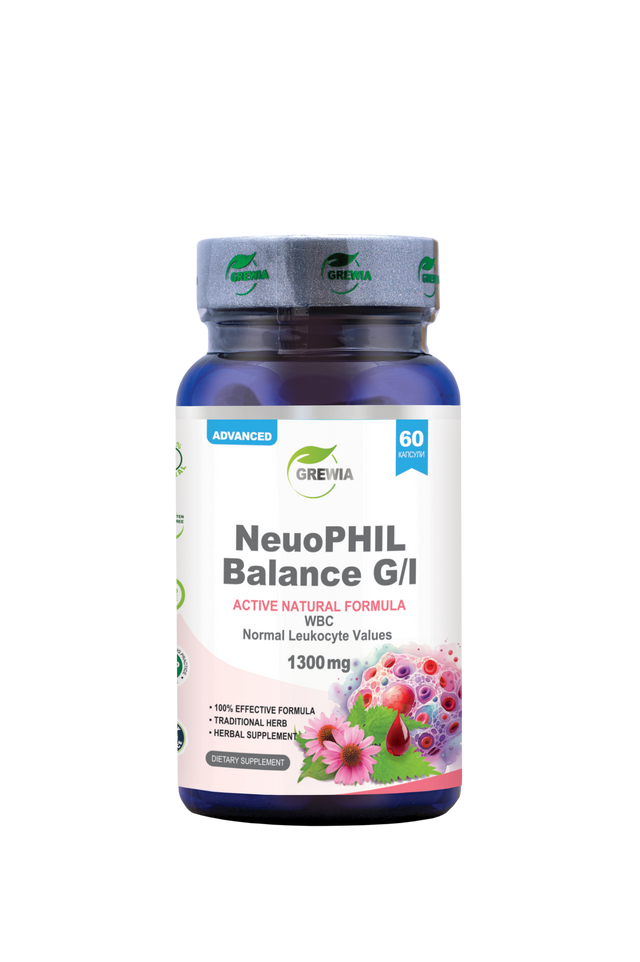 NeuoPHIL Balance G/I Aktivna Naturalna Formula – 1300 mg Dnevna Dosa, Herbal Supplement 60 Caps. - Feel You