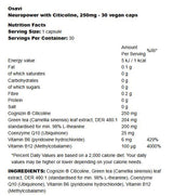 Neuropower with Citicoline - 60 капсули - Feel You