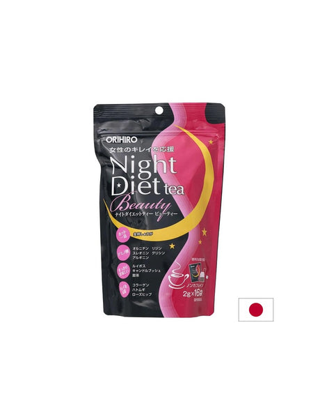 Night diet tea beauty / Вечерен чай за поддържане на теглото и красотата, 16 филтърни пакетчета - Feel You