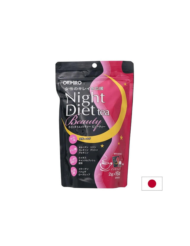 Night diet tea beauty / Вечерен чай за поддържане на теглото и красотата, 16 филтърни пакетчета - Feel You