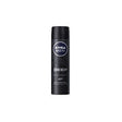 Nivea - Antiperspirant in spray Deep 150 ml - 150ml - Feel You