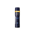 Nivea - Deodorant Spray for men Men Fresh Active 200 ml - 200ml - Feel You