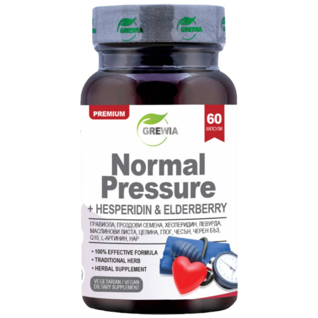 Normal Pressure | + Hesperidin & Elderberry - 60 капсули - Feel You