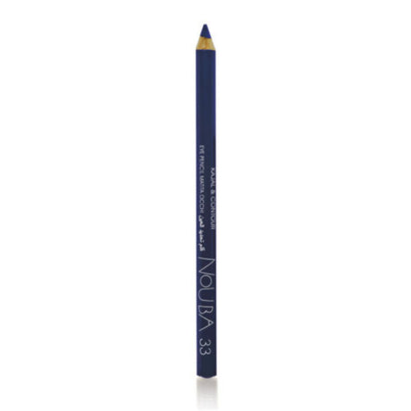 Nouba, Nouba, Precision, Color Liner, Kohl Kajal Eyeliner, 33, 1.1 g - Feel You