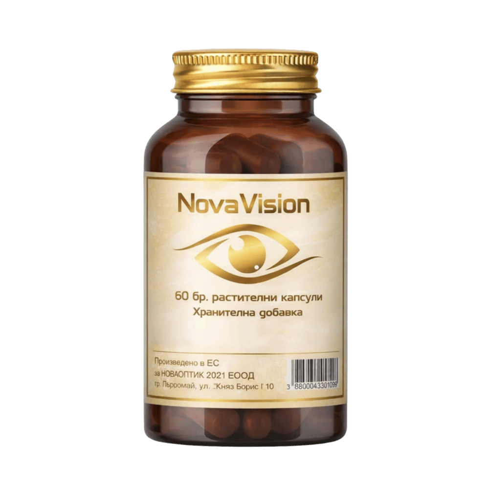 NovaVision Ocular Formula - 60 caps