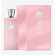 Nusuk - Ajwaa Roses EDP - 100ml - Feel You