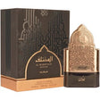 Nusuk - Al Mukhtalif Signature Parfum - 100ml - Feel You