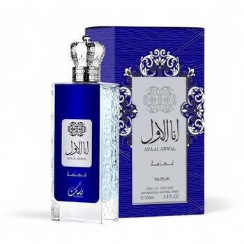 Nusuk - Ana Al Awwal Fakhama EDP - 100ml - Feel You