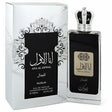 Nusuk - Ana Al Awwal Men EDP - 100ml - Feel You