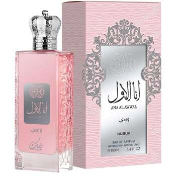 Nusuk - Ana Al Awwal Wardi EDP - 100ml - Feel You