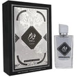 Nusuk - Fawah Midnight EDP - 80ml - Feel You