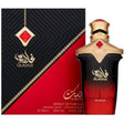 Nusuk - Gladius Parfum - 100ml - Feel You
