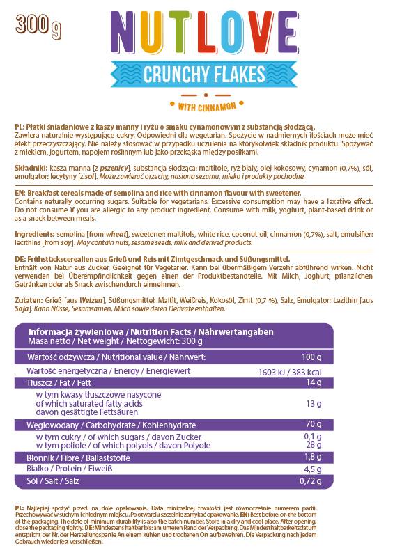 NutLove | Crunchy Flakes with Cinnamon - 300 грама - Feel You