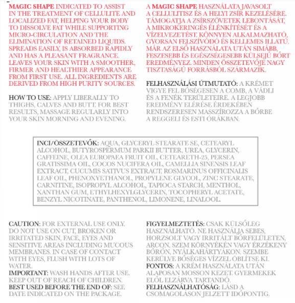 Nutriversum Magic Shape | Anti-Cellulite Cream [200 мл] - Feel You