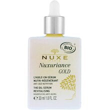 Nuxe - Nuxuriance Gold - 30ml - Feel You
