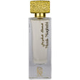 Nylaa, Musk Magribi, Eau De Parfum, Unisex, 75 ml - Feel You