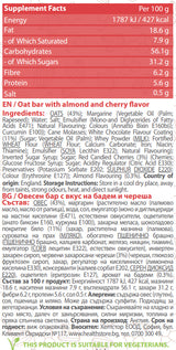 OAT BAR - 120 g - Feel You