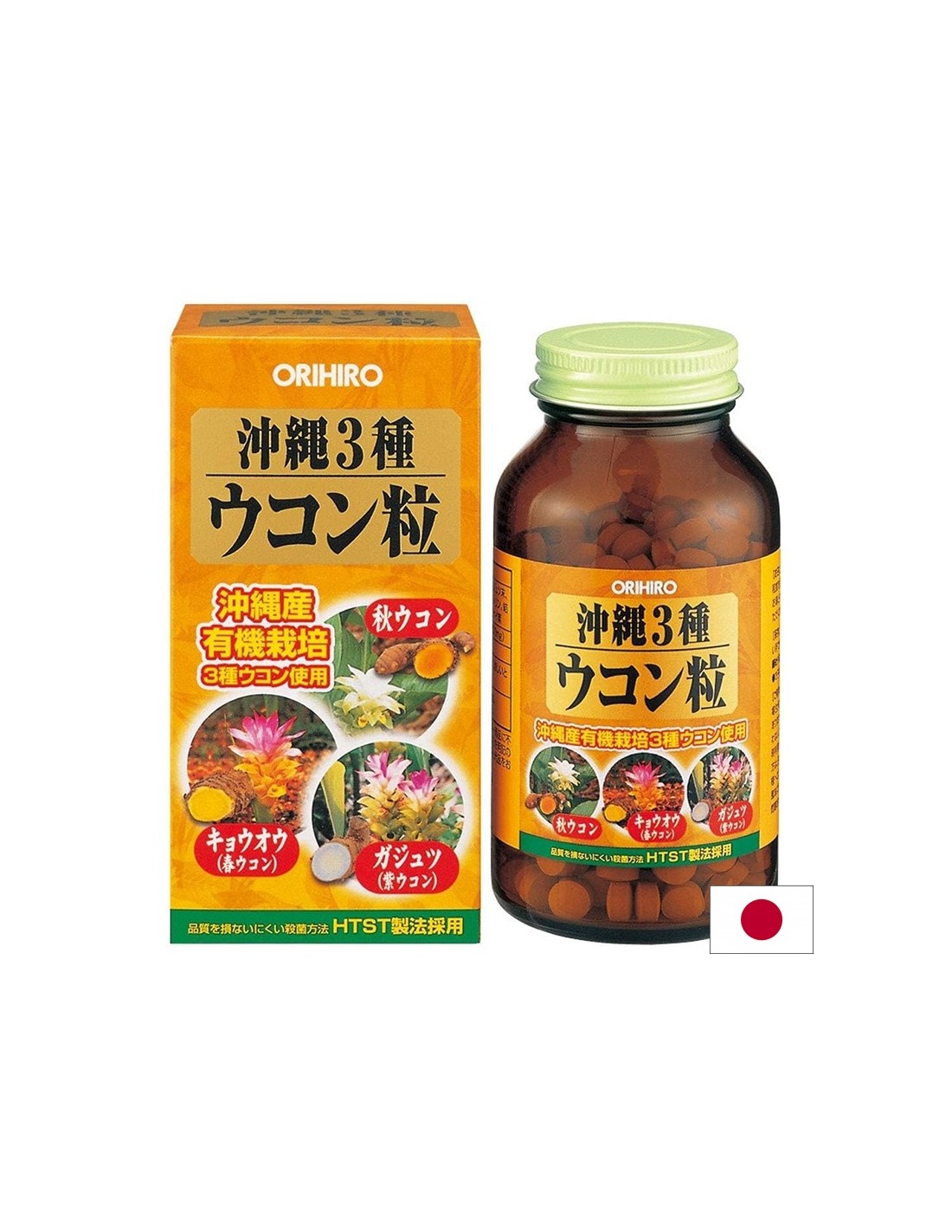 Okinawa 3 type turmeric / Куркума, 420 таблетки - Feel You