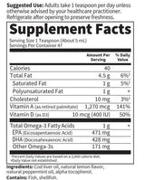 Olde World Icelandic Cod Liver Oil - 236 мл - Feel You