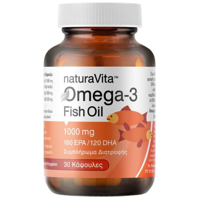 Omega-3 1000 mg Fish Oil - 30 Гел капсули - Feel You