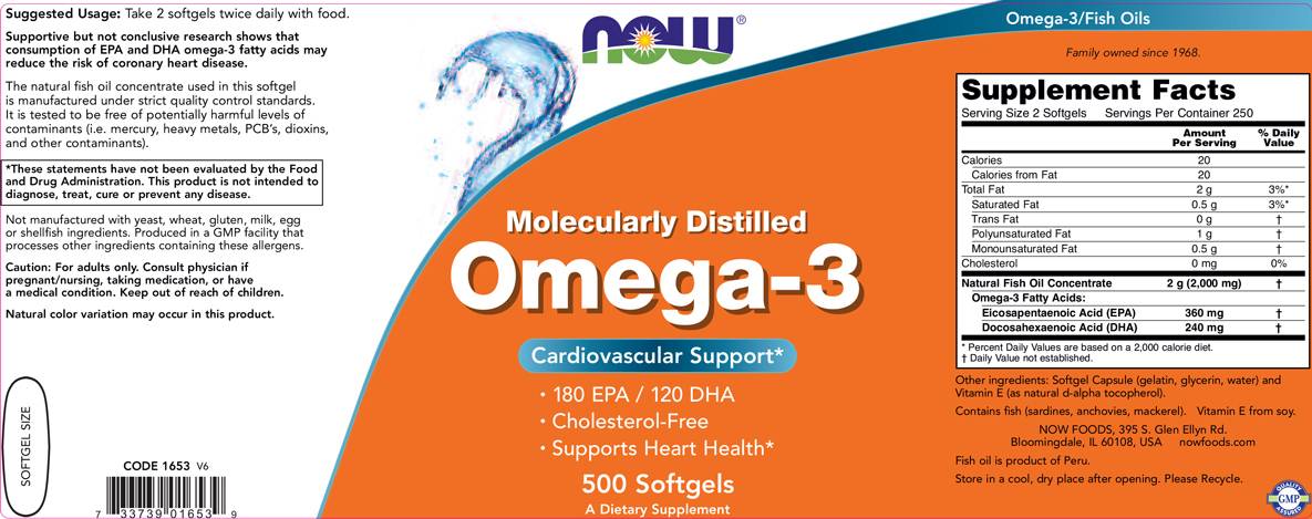 Omega 3 1000 mg / Molecularly Distilled - 500 Гел капсули - Feel You