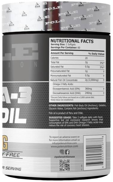 Omega-3 Fish Oil 1000 mg - 120 Гел капсули - Feel You