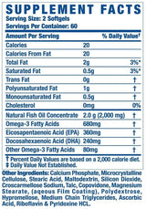 Omega 3 Fish Oil 120 Гел капсули - Feel You