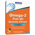 Omega-3 Fish Oil Gummy Chews - 36 Дъвчащи таблетки - Feel You
