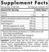 Omega Focus Junior - 120 Гел капсули - Feel You