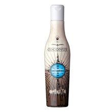 Oranjito - Sunscreen milk for Kokos Level 3 (Coconut Superbronzer) 200 ml - 200ml - Feel You