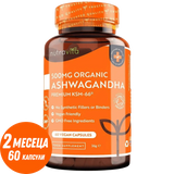 Organic Ashwagandha KSM 66 - Био Ашваганда 500 mg 60 Веган Капсули - Feel You