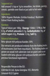 Organic Maitake Extract - 50 грама - Feel You