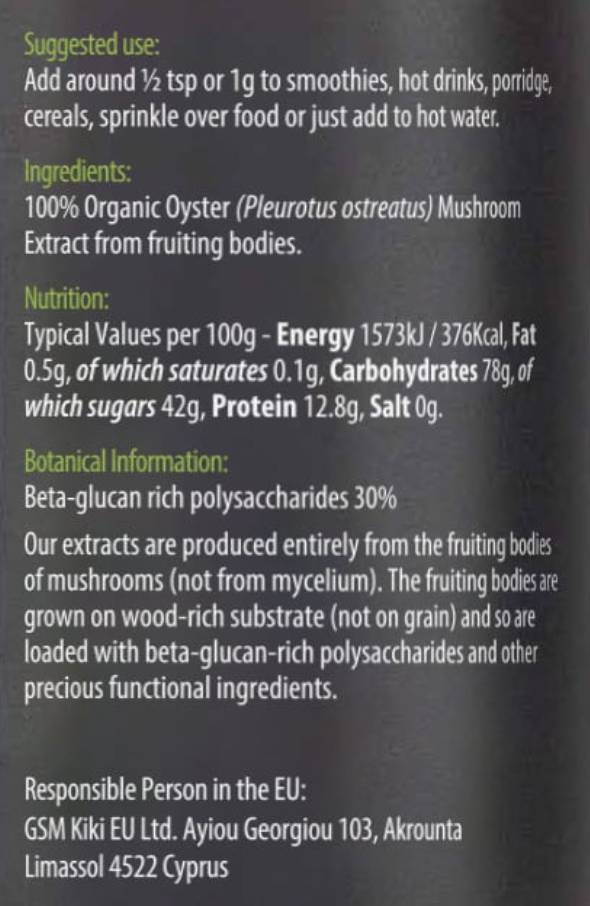 Organic Oyster Extract Powder - 50 грама - Feel You