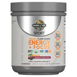Organic Plant-Based Energy + Focus Pre-Workout | No Sugar - 231 грама - Feel You