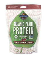 Organic Plant Protein / Chocolate - 280 грама - Feel You