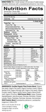 Organic Plant Protein | Smooth - 236 грама - Feel You