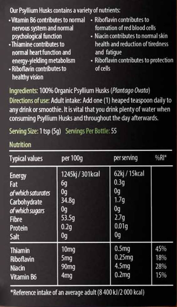 Organic Psyllium Husks Powder - 275 грама - Feel You